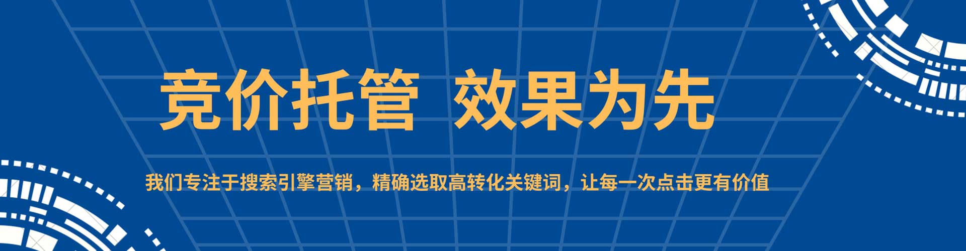 林芝微信信息流